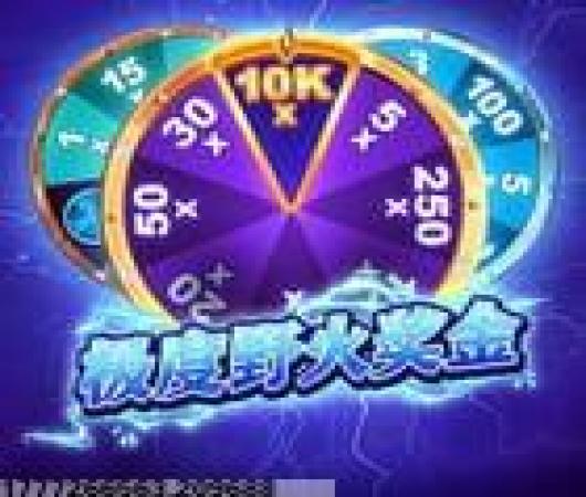 全民枪战百度版