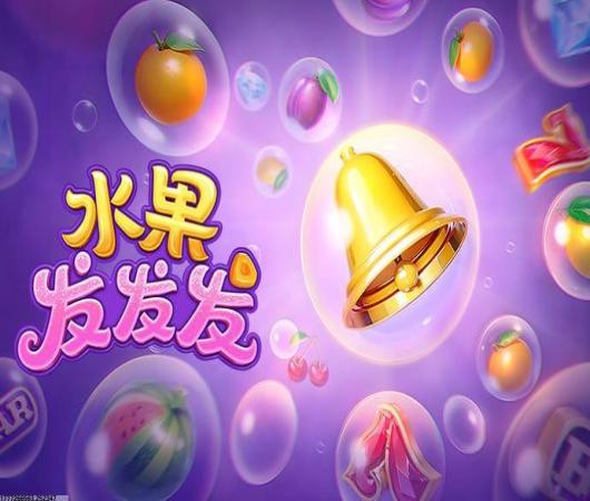 密室逃脱23迷失俱乐部