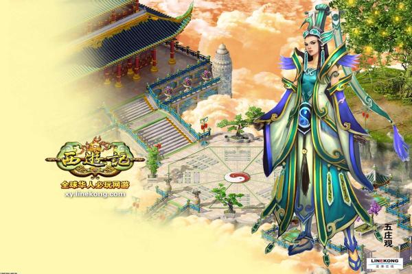 第五人格游戏账号交易平台推荐，如何购买账号(图1)