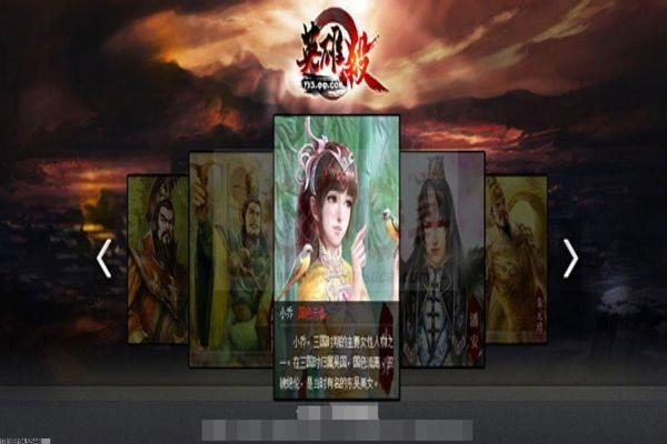 恐怖边缘，《异界争霸》进阶副本无限通关技巧(图1)